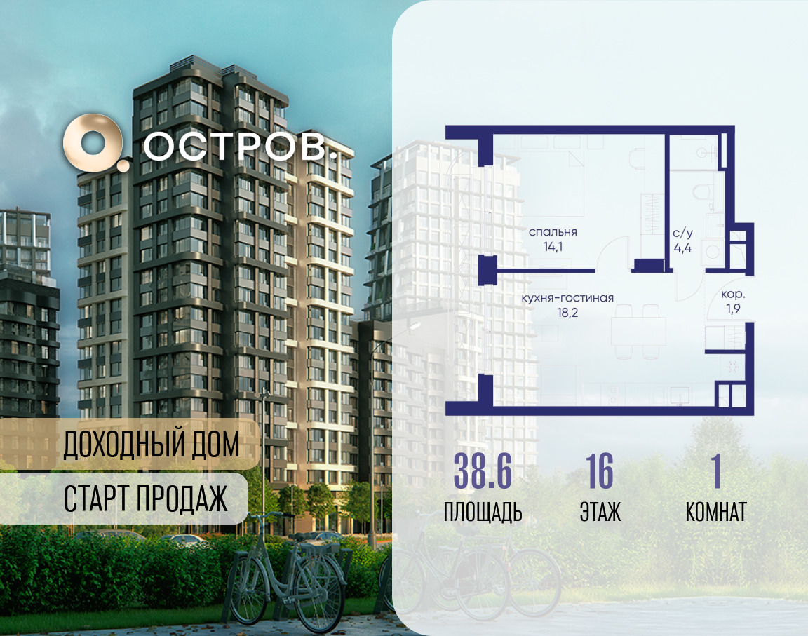 6364350.png?v=1769680618