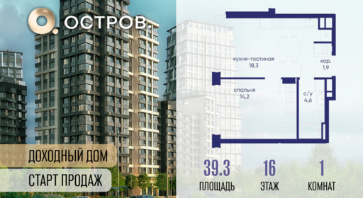 6364352.png?v=1769680619