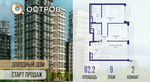 6364357.png?v=1769680619