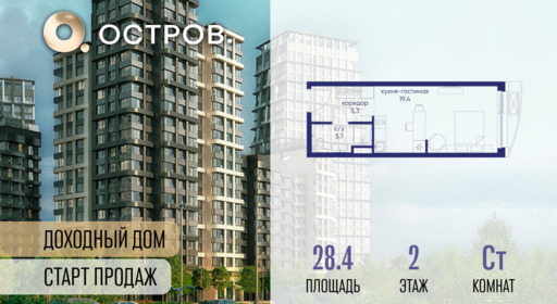 6364368.png?v=1769680620