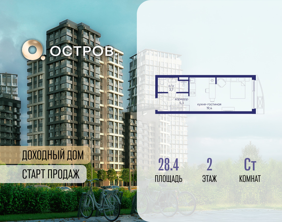 6364370.png?v=1769673724