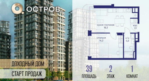 6364379.png?v=1769680621