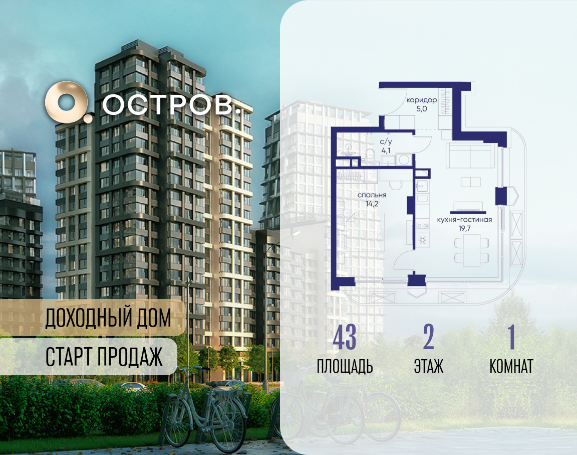 6364382.png?v=1769680621