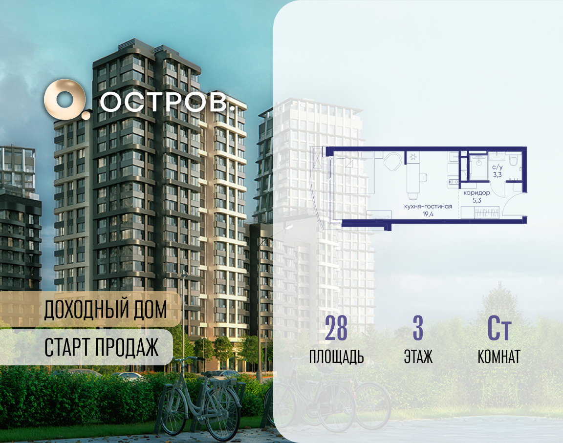 6364385.png?v=1769680622