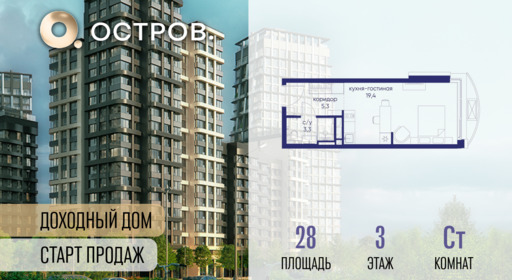 6364391.png?v=1769680622