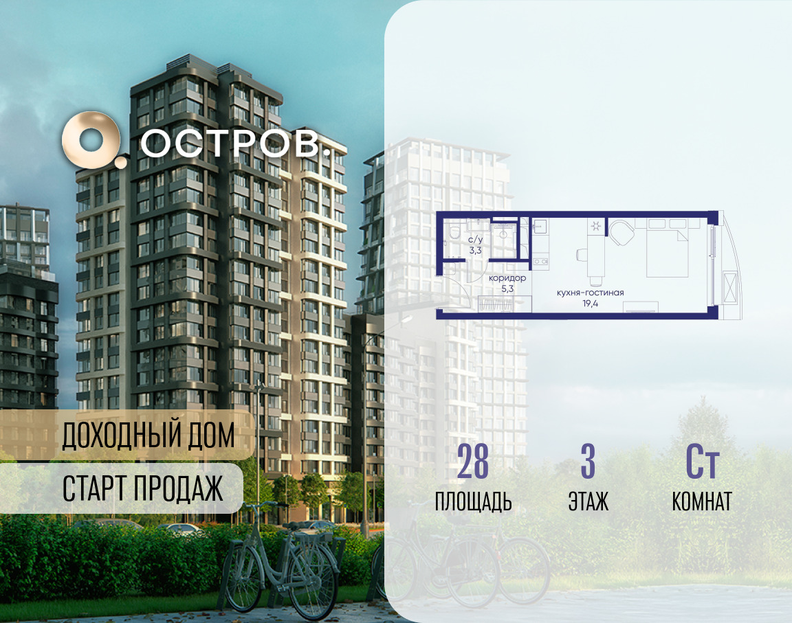 6364392.png?v=1769680622