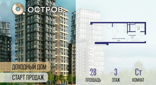 6364394.png?v=1769680622