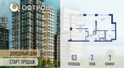 6364396.png?v=1769680623