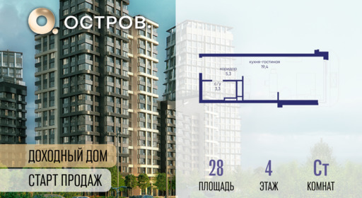 6364399.png?v=1769680623