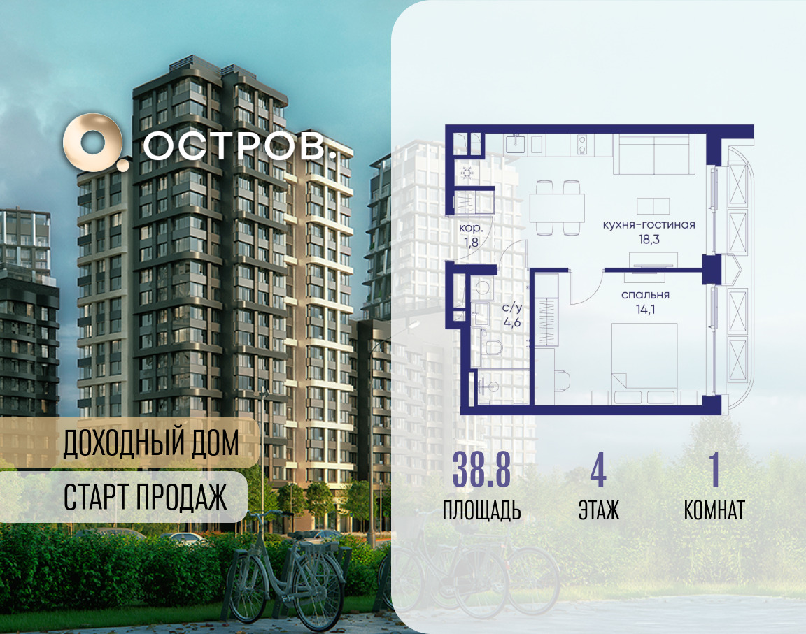 6364400.png?v=1769680623