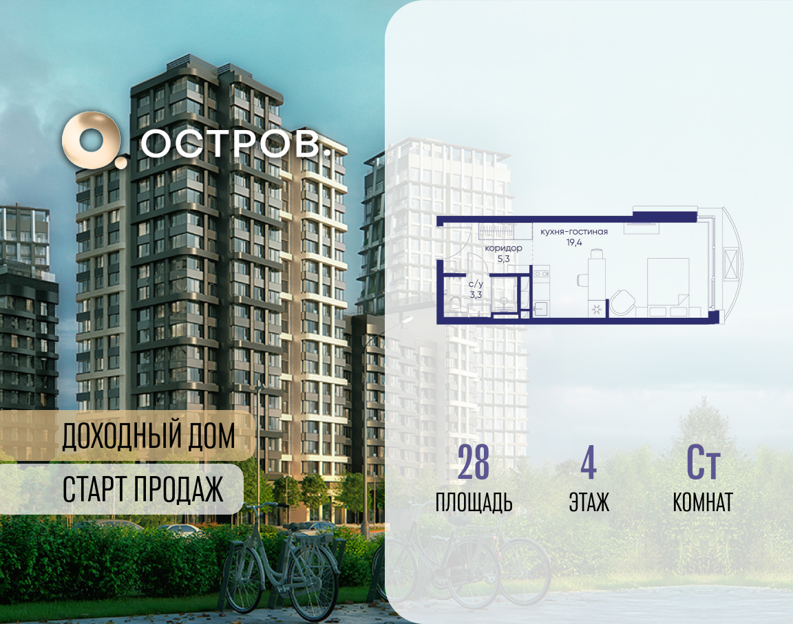 6364402.png?v=1769680623