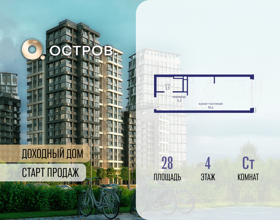 6364403.png?v=1769680623