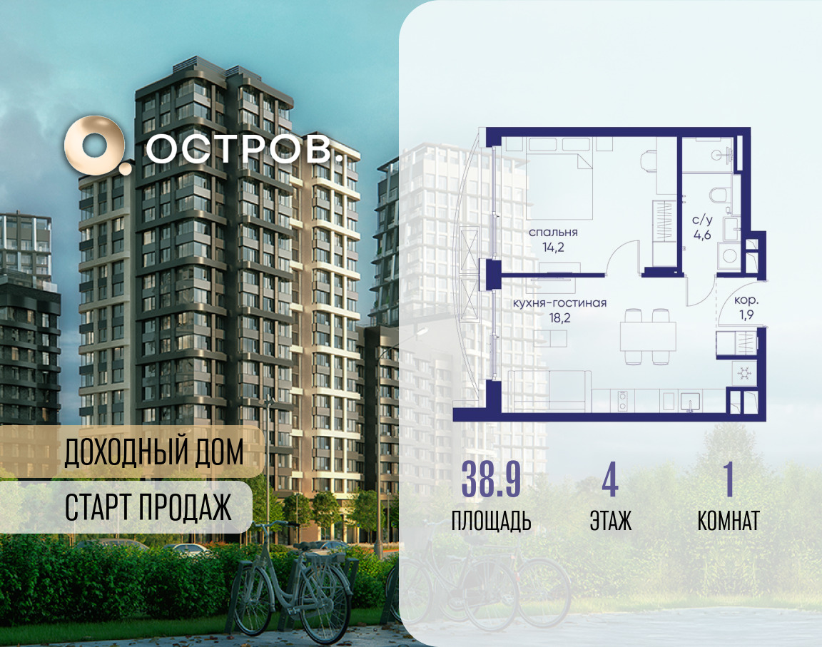 6364406.png?v=1769673727