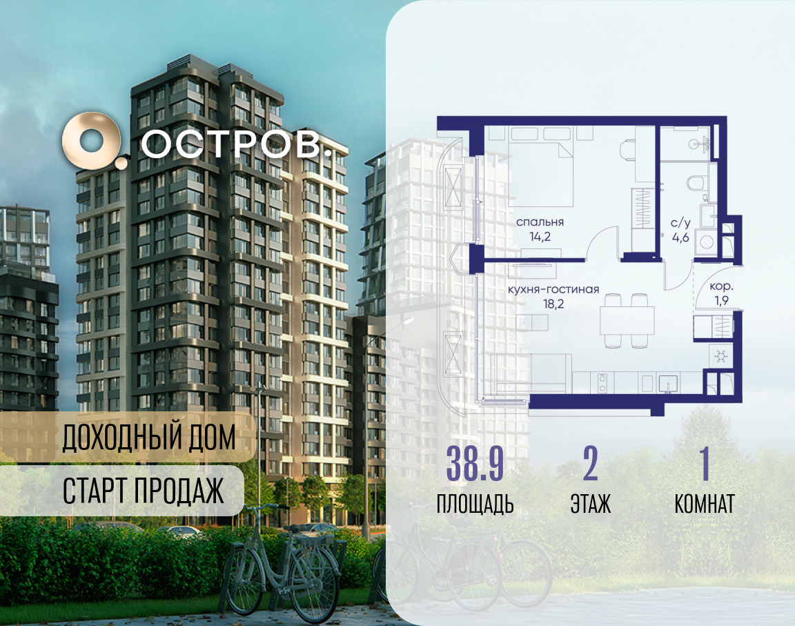 6364420.png?v=1769680625