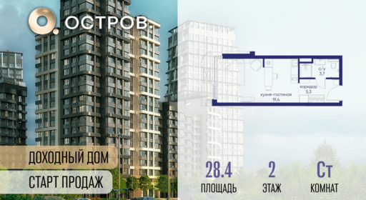 6364422.png?v=1769680625