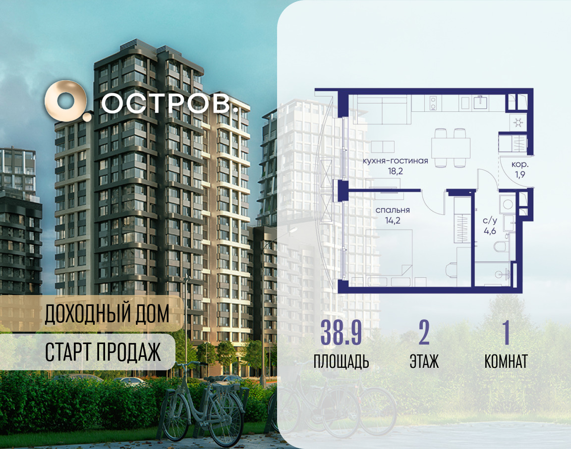 6364425.png?v=1769680625