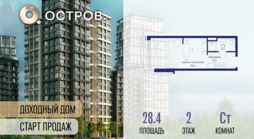 6364426.png?v=1769680625