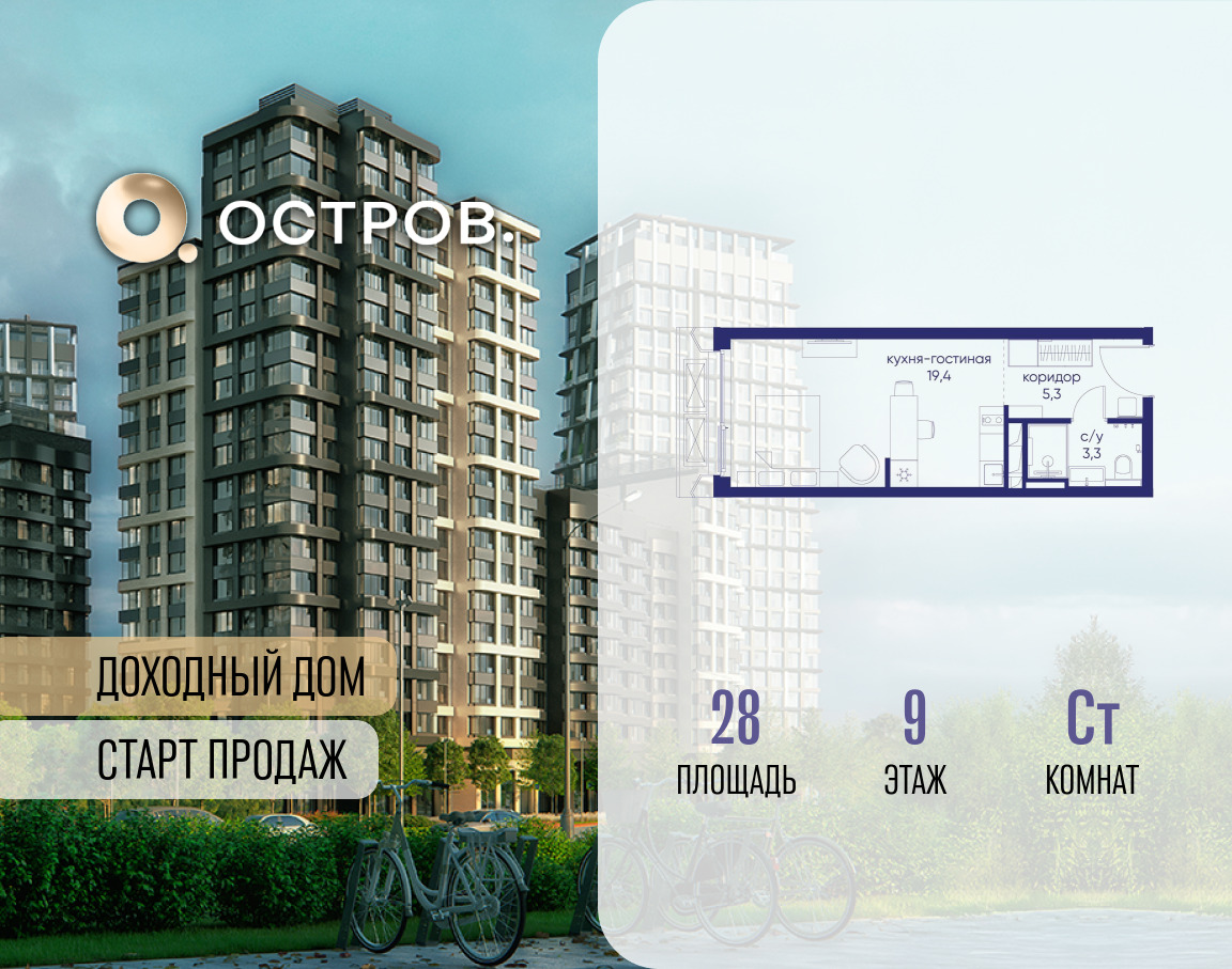 6364446.png?v=1769680627