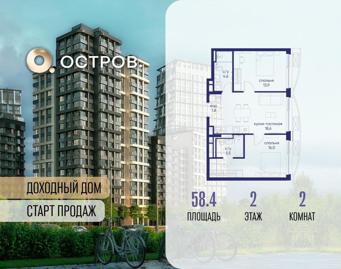 6364448.png?v=1769680628