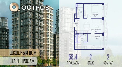 6364448.png?v=1769680628