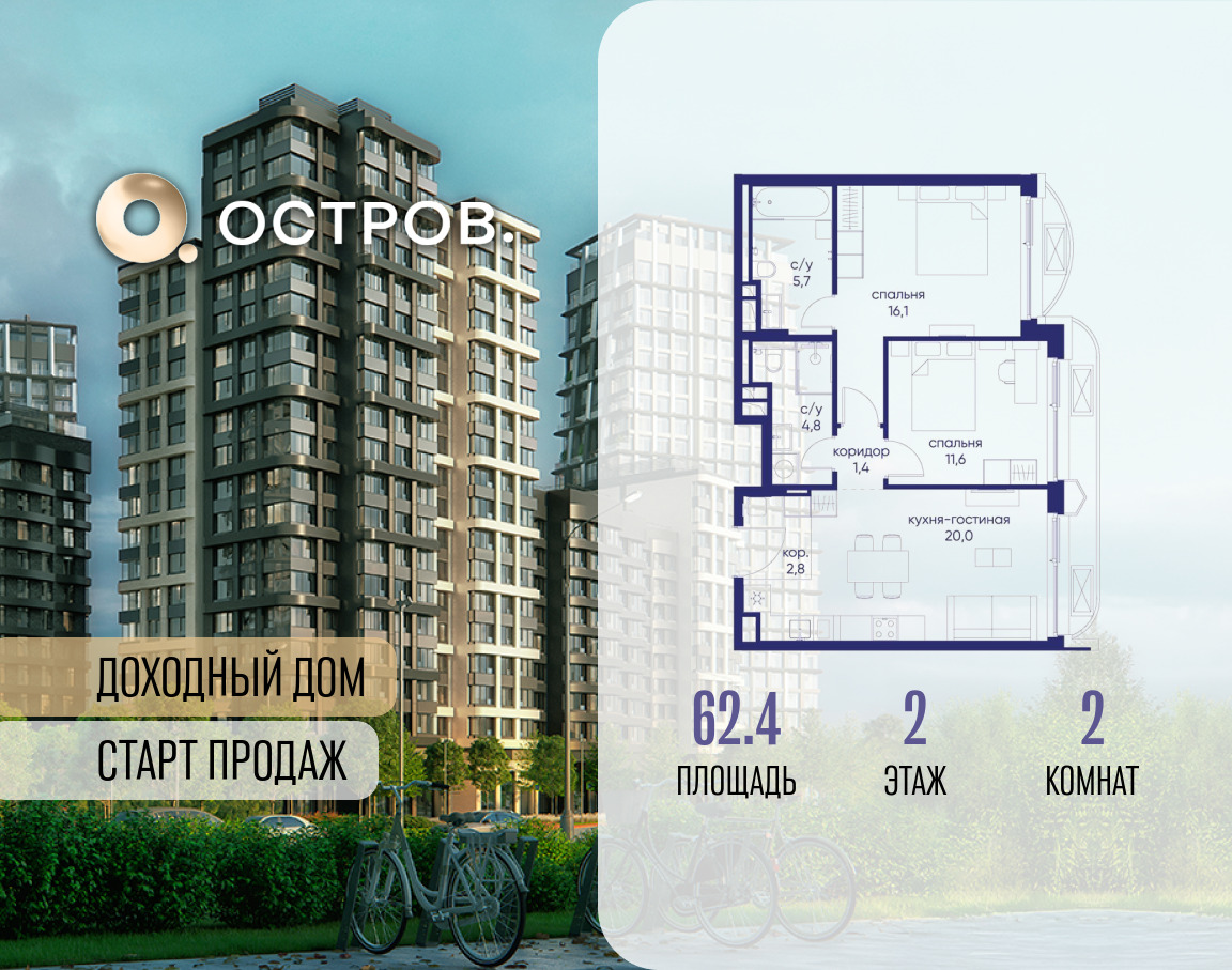 6364449.png?v=1769680628