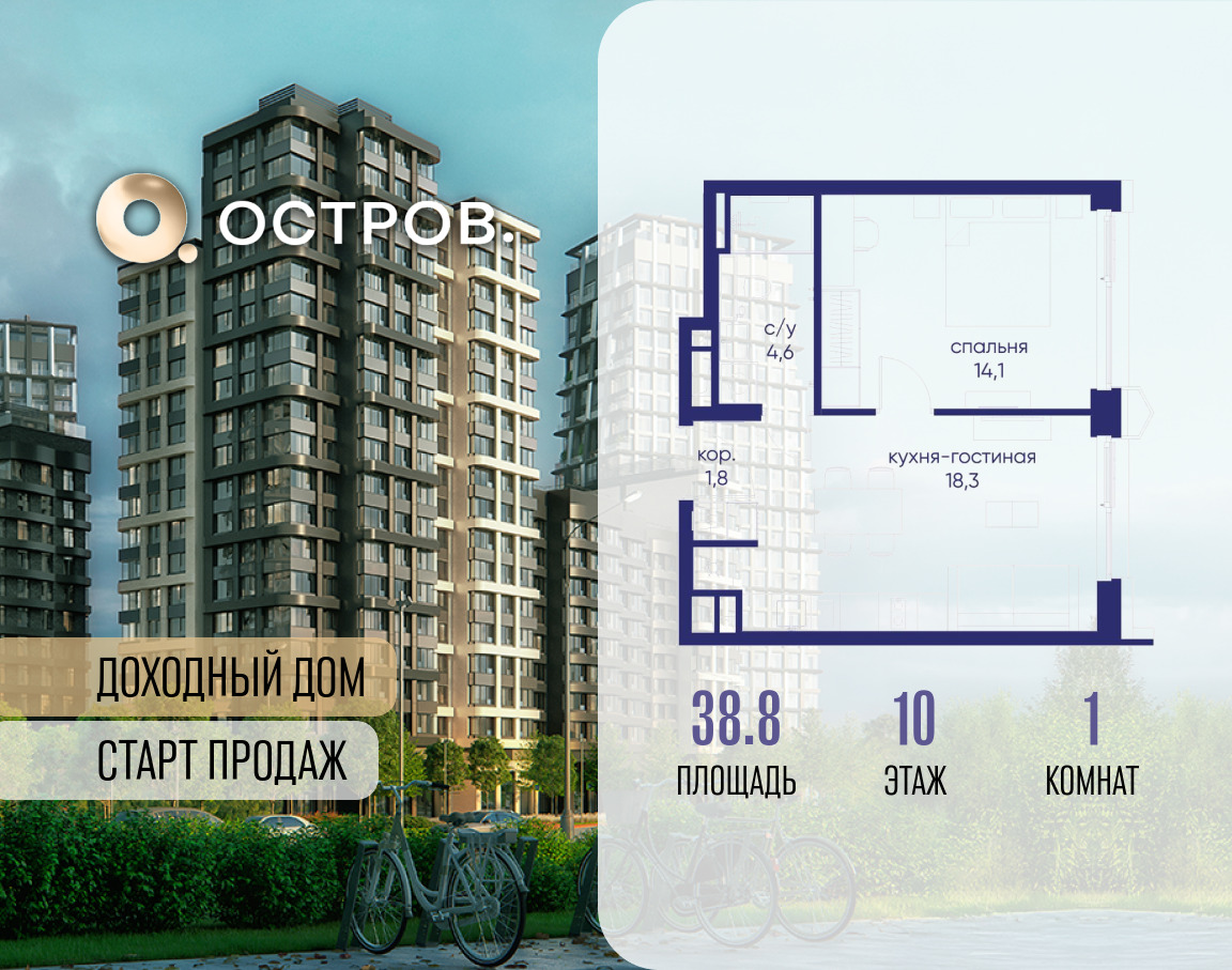 6364471.png?v=1769680630