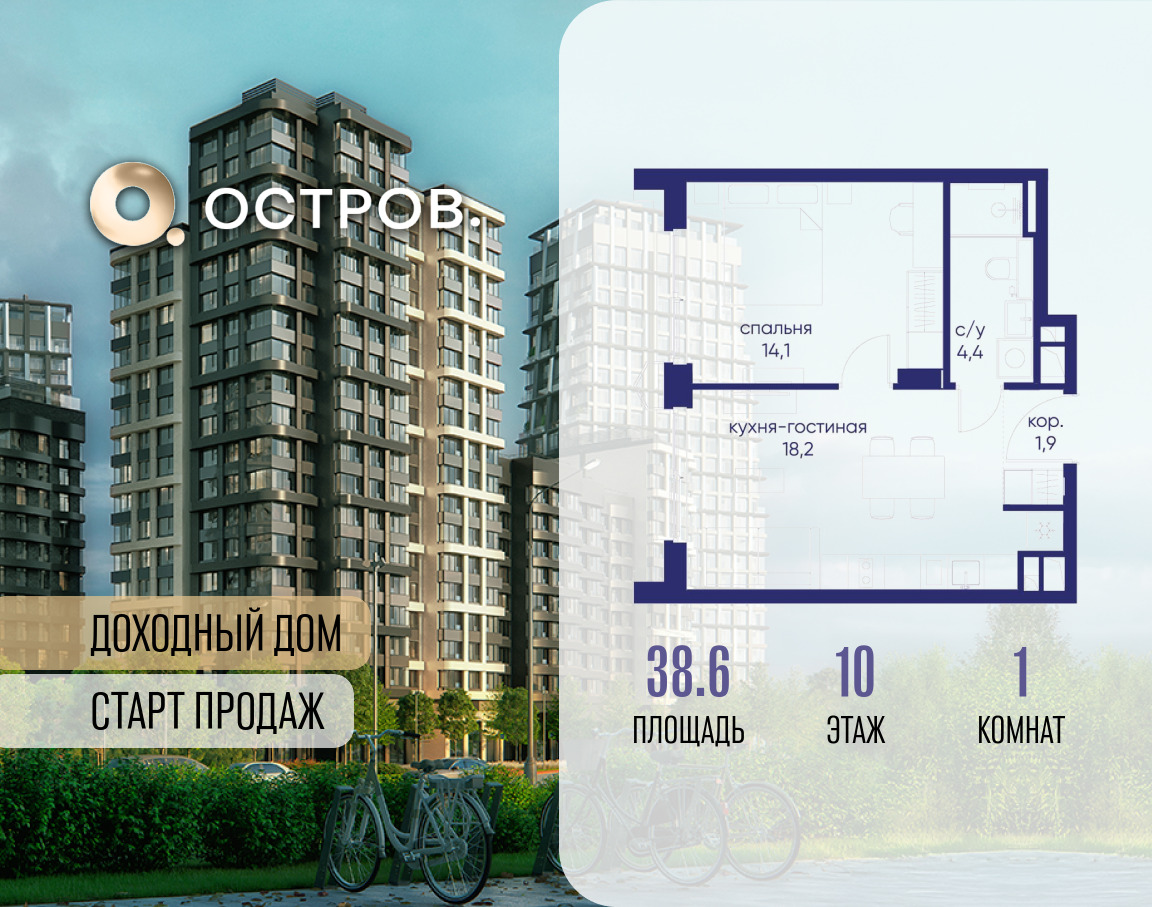 6364475.png?v=1769680630