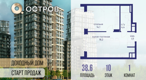 6364475.png?v=1769680630