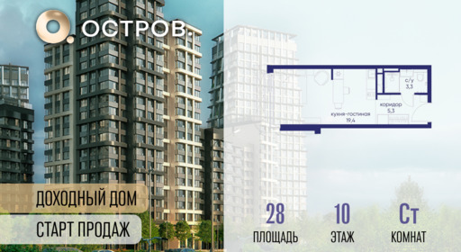 6364476.png?v=1769680630