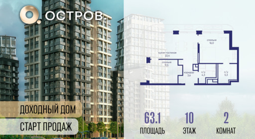 6364477.png?v=1769680630