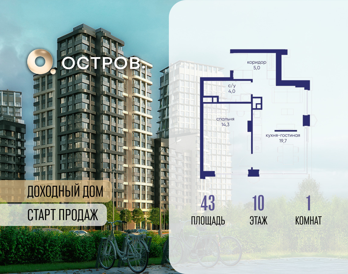 6364479.png?v=1769680630