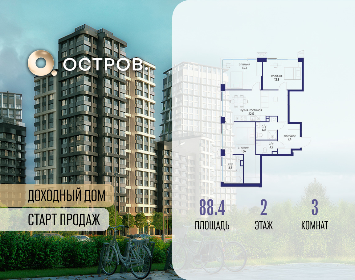 6364480.png?v=1769680630