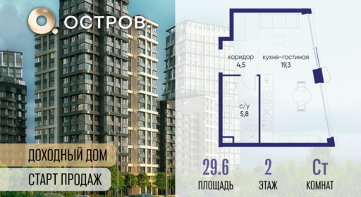 6364482.png?v=1769680631