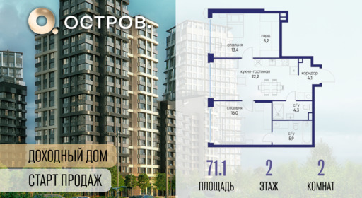 6364487.png?v=1769680631