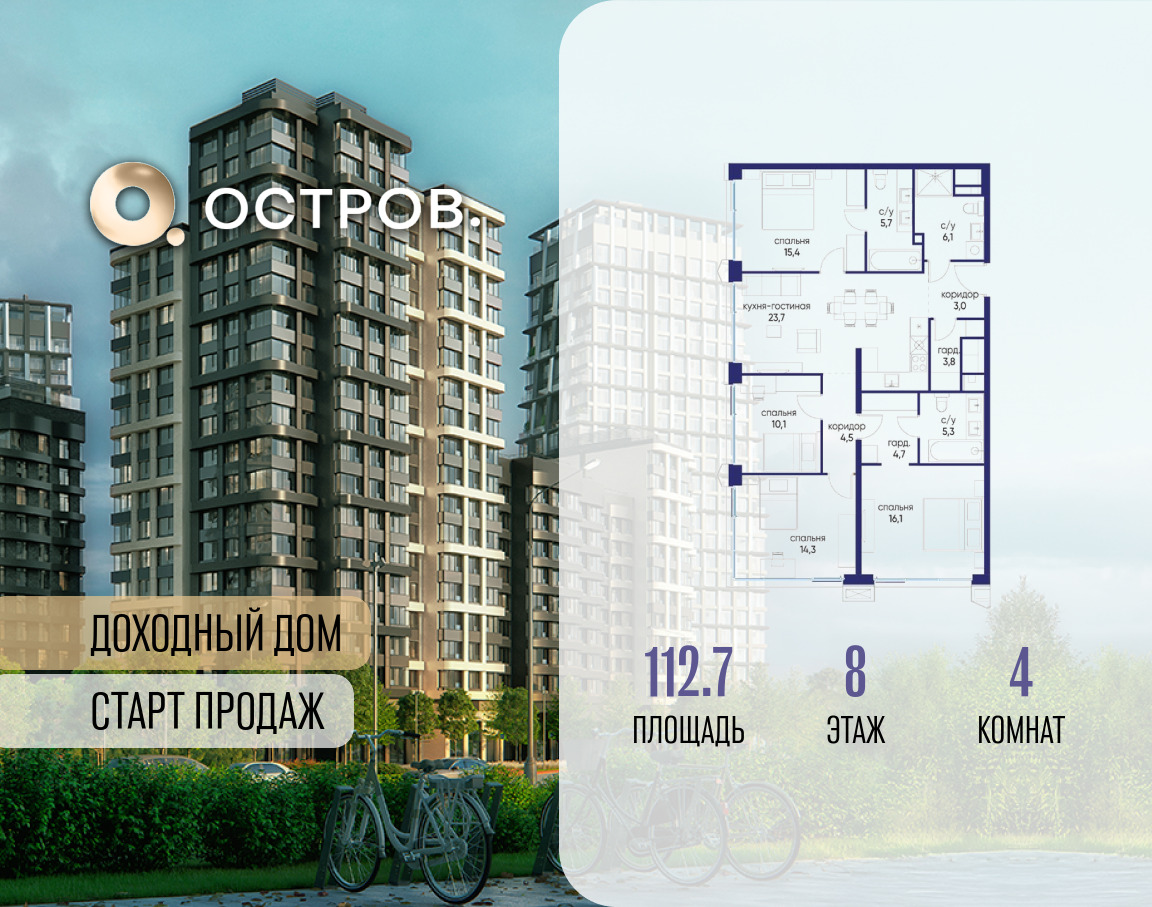 6364500.png?v=1769680632