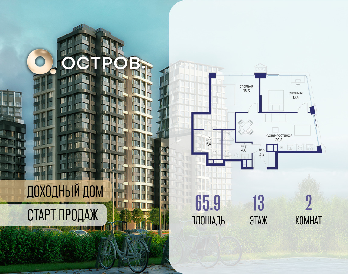 6364503.png?v=1769680633