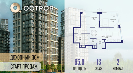 6364503.png?v=1769680633