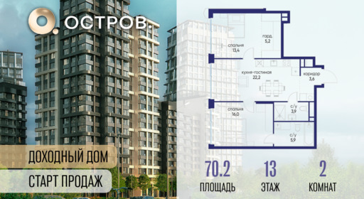 6364506.png?v=1769680633