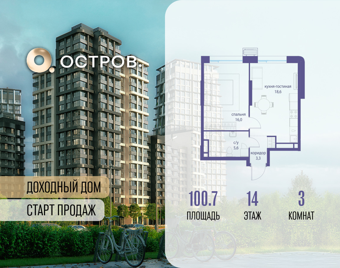 6364510.png?v=1769680634