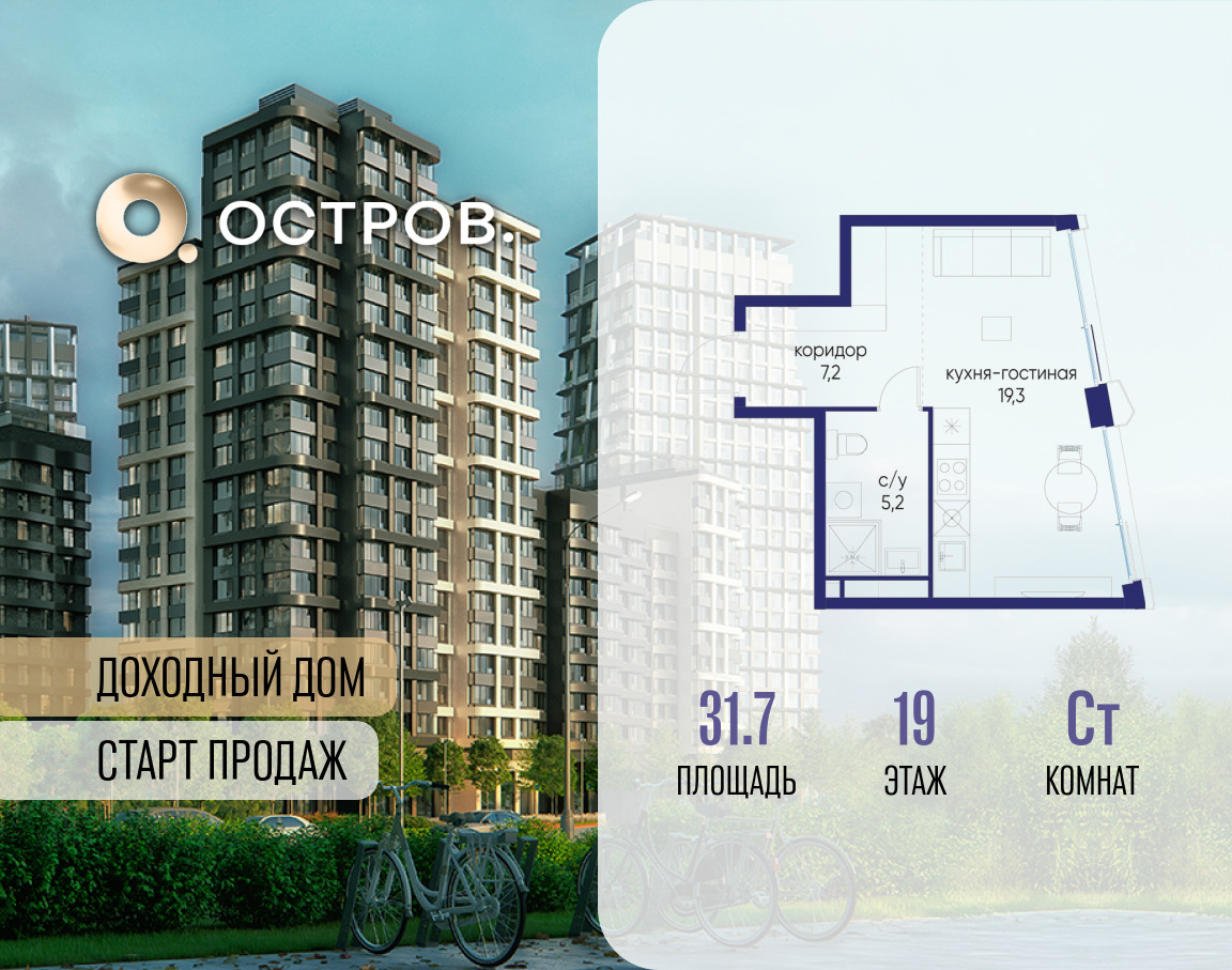 6364513.png?v=1769680634