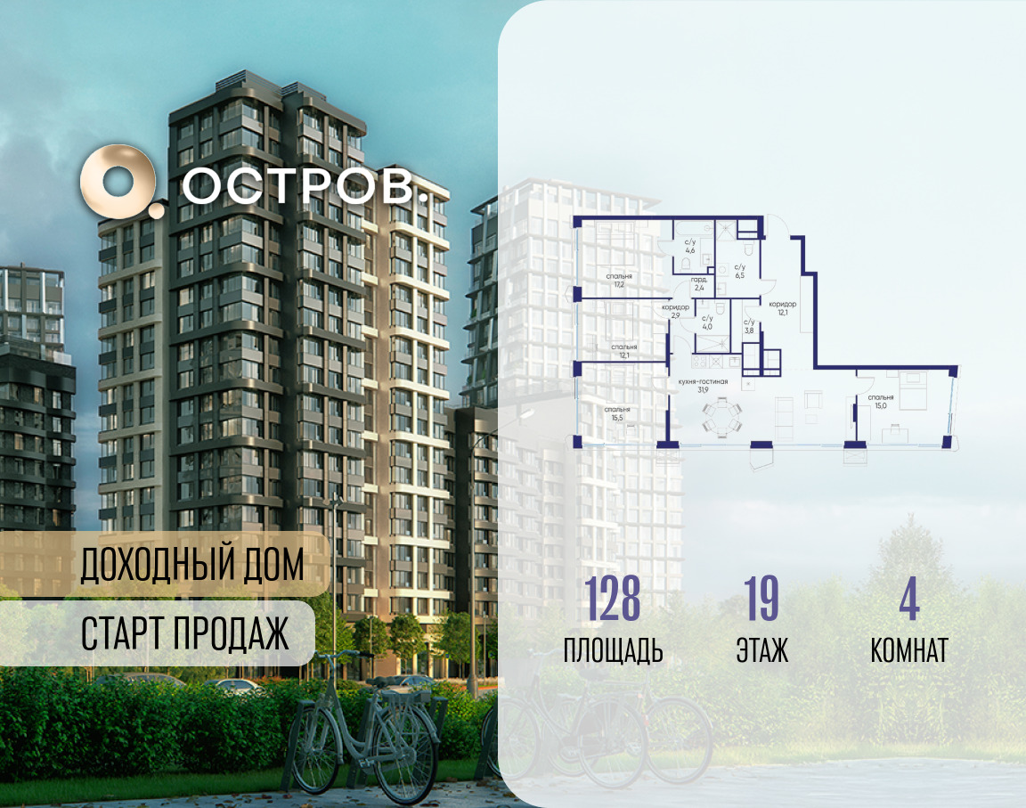 6364516.png?v=1769680634