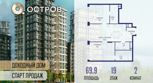 6364517.png?v=1769680634