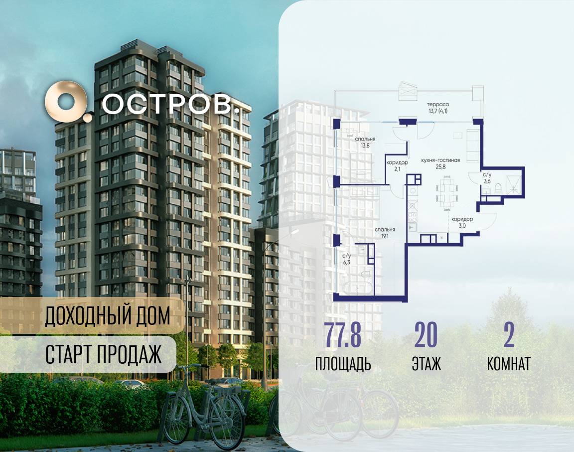 6364518.png?v=1769680634