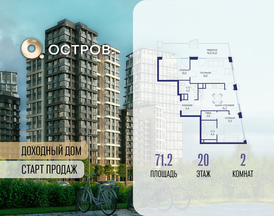 6364519.png?v=1769680634