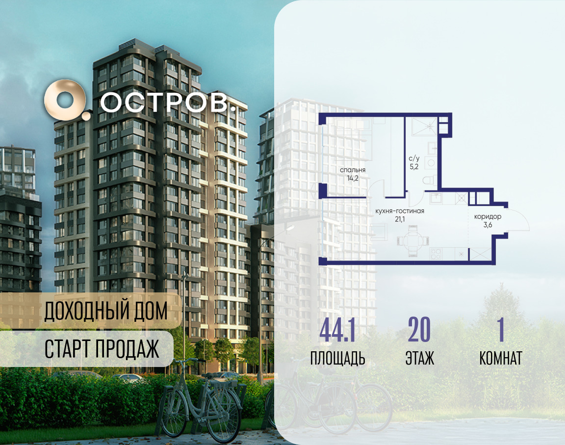 6364521.png?v=1769680634