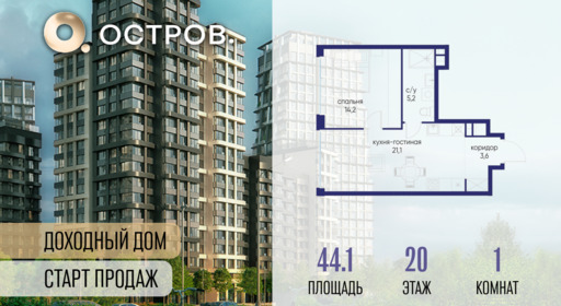 6364521.png?v=1769680634