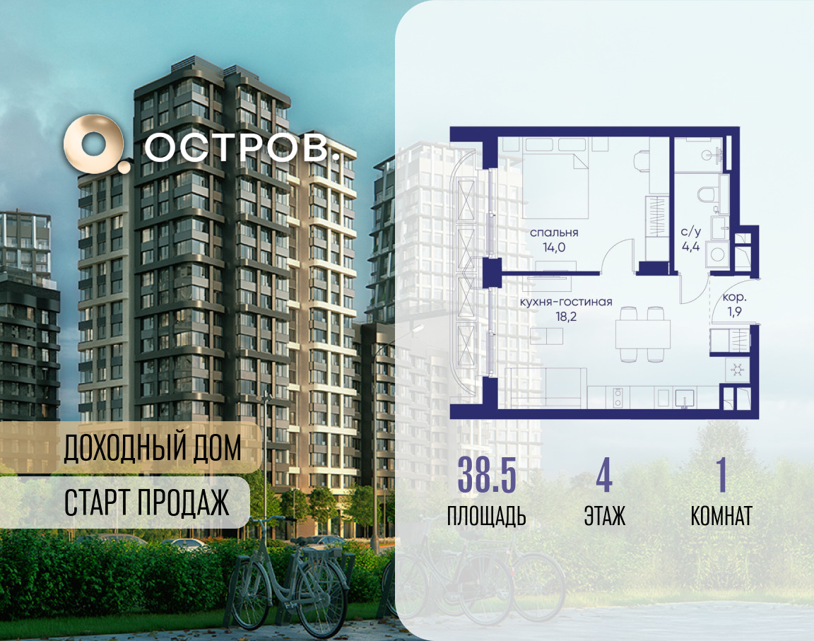 6366307.png?v=1769680635