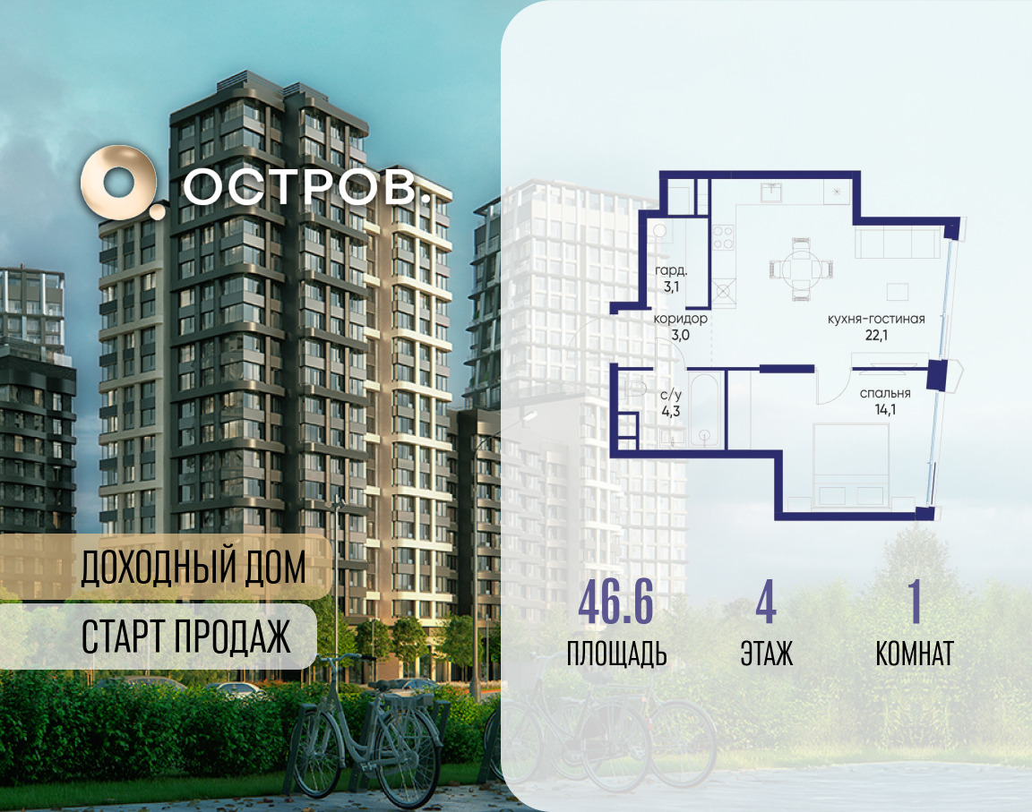 6368544.png?v=1769680635