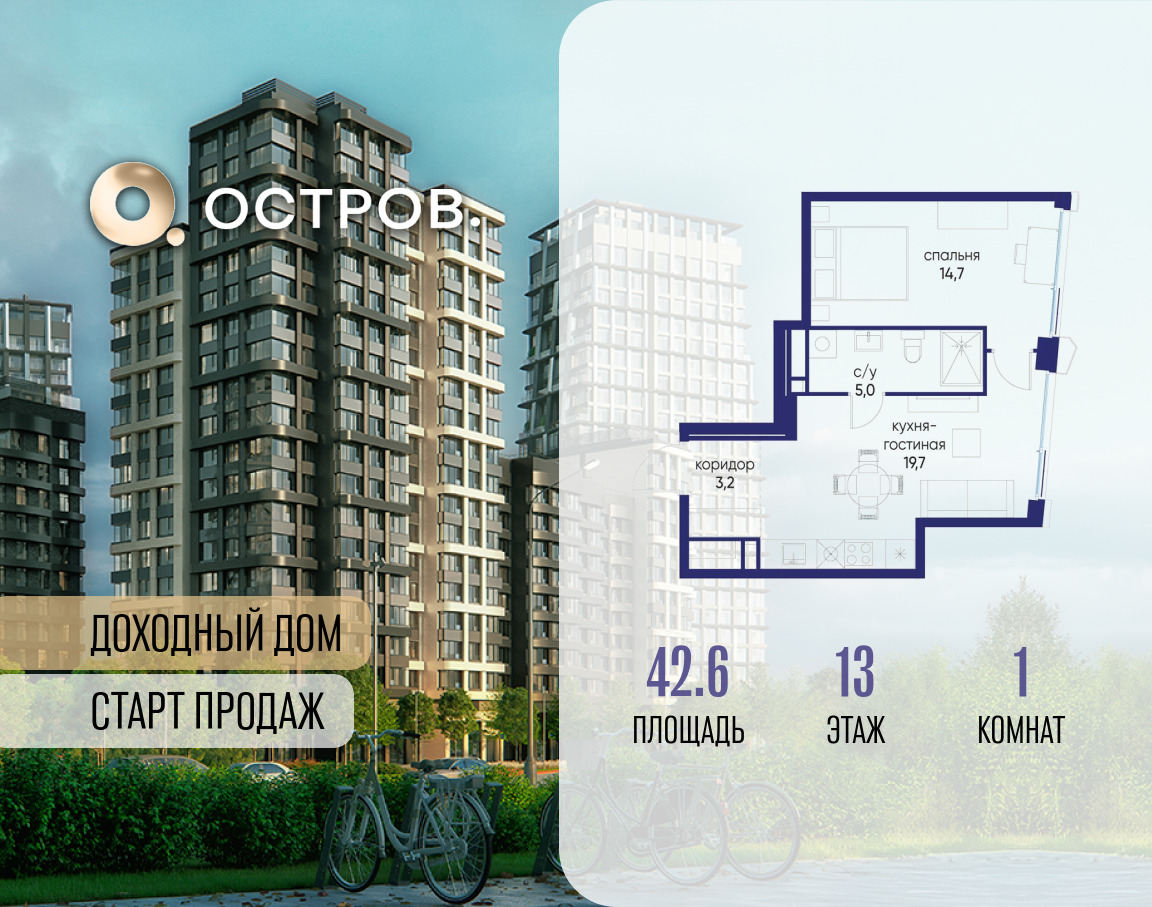 6368547.png?v=1769680635