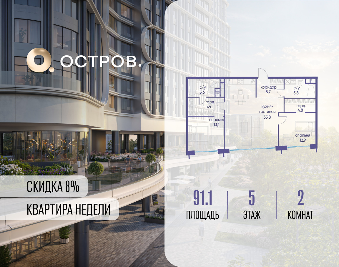 6370246.png?v=1769680636